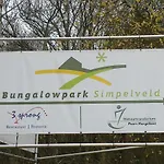 Szálloda Groenpark Simpelveld