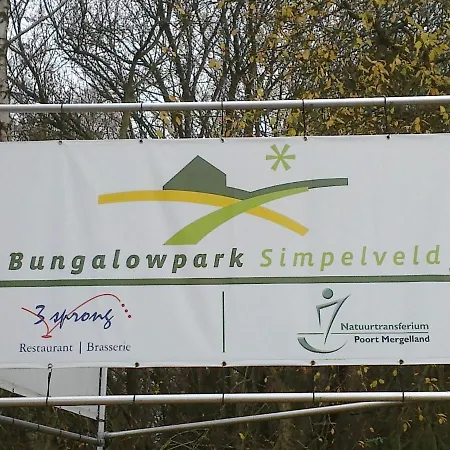 Hotell Groenpark Simpelveld